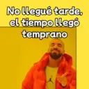 ملصق