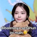 ملصق