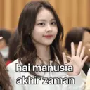ស្ទីកเกอร์