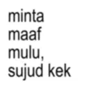 Stiker