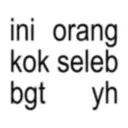스티커