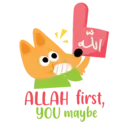 Stiker