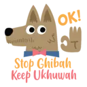 Stiker