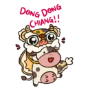 Stiker