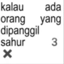 Stiker