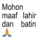 Stiker