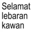 Stiker