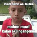 ملصق