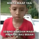 ملصق