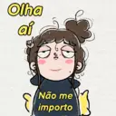 스티커