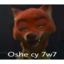 Naklejka