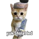 Стикер