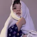 Çıkartma