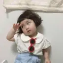 Çıkartma