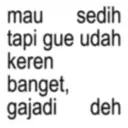 สติกเกอร์