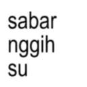 ស្ទីកเกอร์