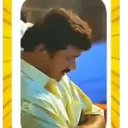स्टिकर