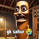 Стикер