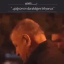 स्टिकर