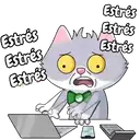 Stiker