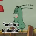 ملصق