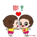 Stiker