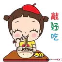 Stiker