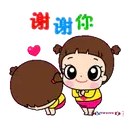 Stiker