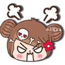 Stiker