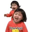 Стикер