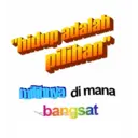Çıkartma