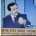 ملصق