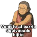 Stika