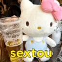 Figurinha
