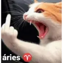 สติกเกอร์