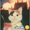 สติกเกอร์