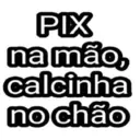 สติกเกอร์