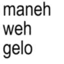 Çıkartma