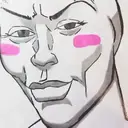 Adhesiu