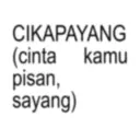 Stiker