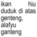 Sticker