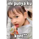 สติกเกอร์