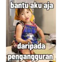 สติกเกอร์
