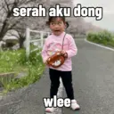 สติกเกอร์