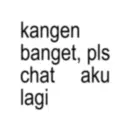 สติกเกอร์