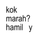 สติกเกอร์