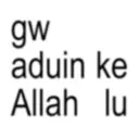 ملصق