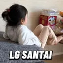 Çıkartma