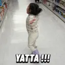 Çıkartma