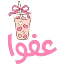 Figurinha